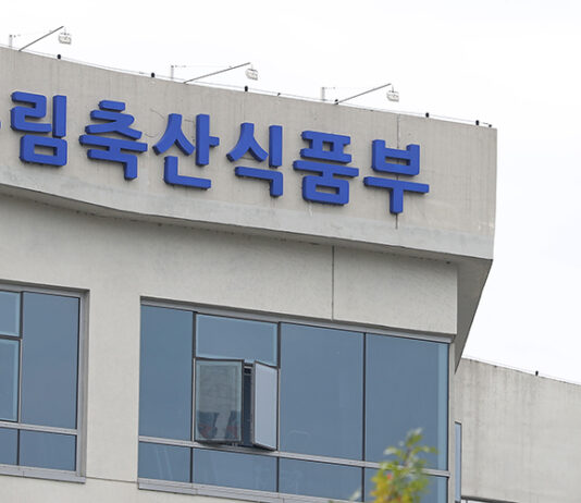 한-뉴질랜드 농림수산협력 약정 2029년까지 연장