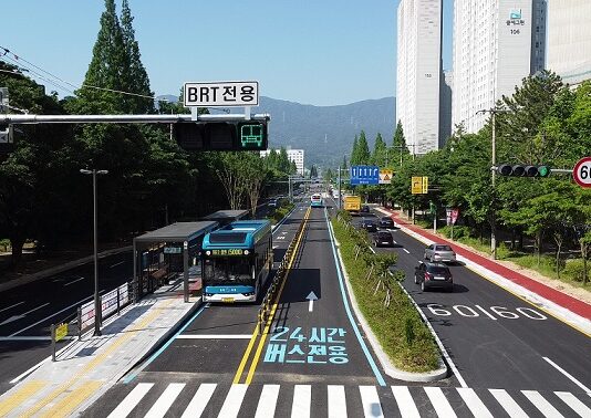 고급 간선급행버스체계(S-BRT) 구축사업 준공 고시
